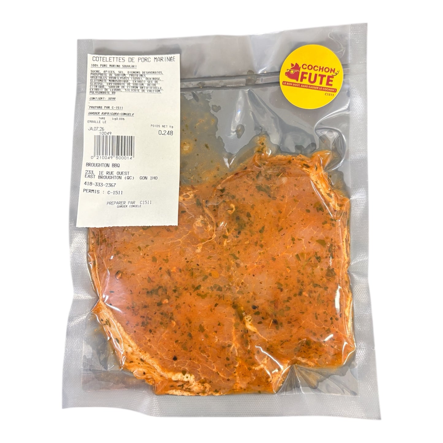 Côtelettes de porc marinées - Souvlaki